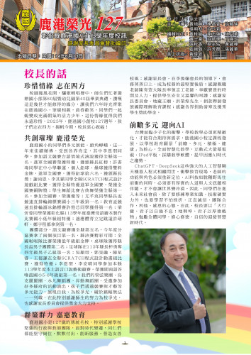編號15圖片連結的縮圖