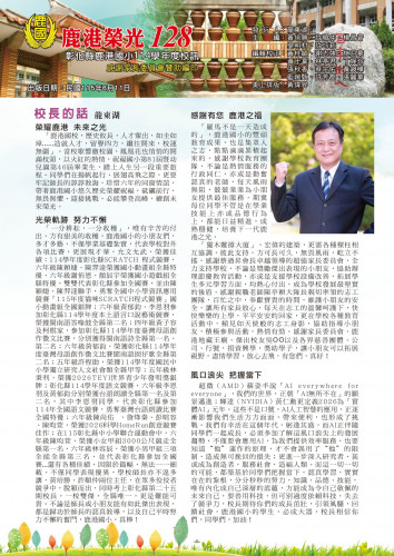 編號18圖片連結的縮圖