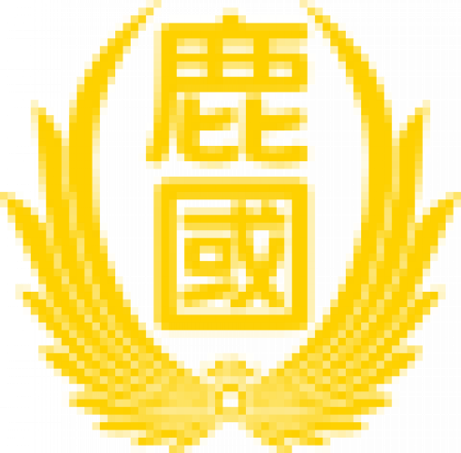 115學年度活動相簿